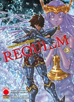 Volume cover